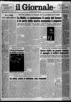 giornale/CFI0438327/1975/n. 187 del 13 agosto